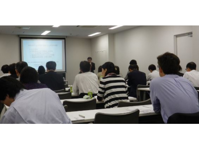 支援策のご説明