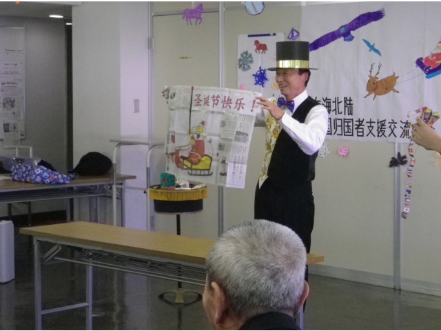 中国語を勉強されたんですね！