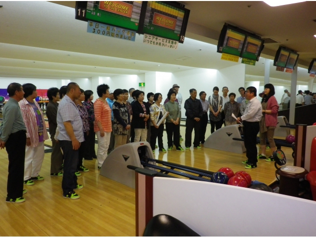 センター所長のあいさつ