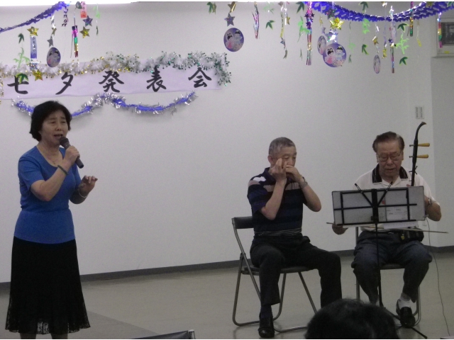 歌と二胡とハーモニカ