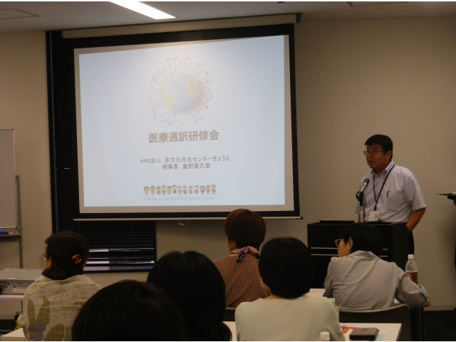 センター所長あいさつ