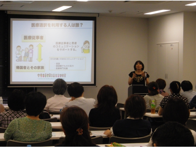 重野講師の講義