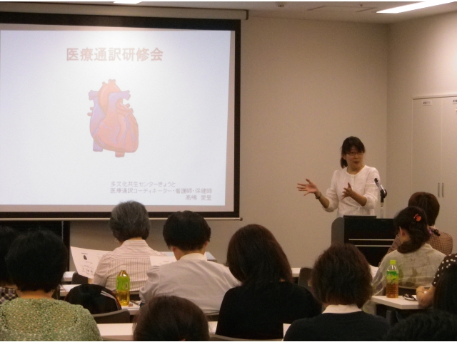 高嶋講師の講義