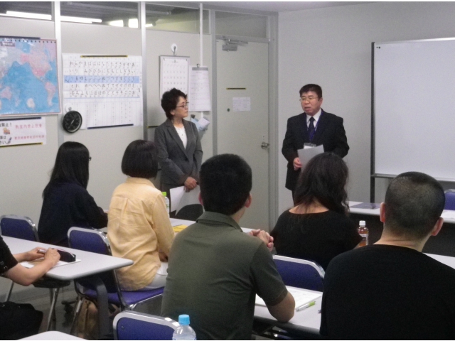 センター所長あいさつ