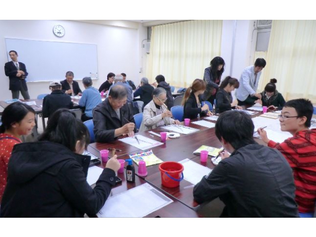 水墨画体験（その1）