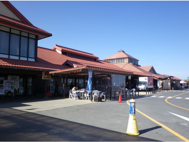 ＪＡアグリタウンげんきの郷