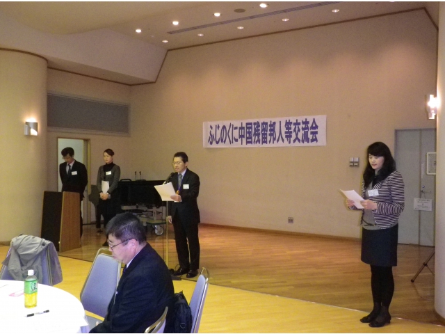 静岡県長寿政策課長のご挨拶