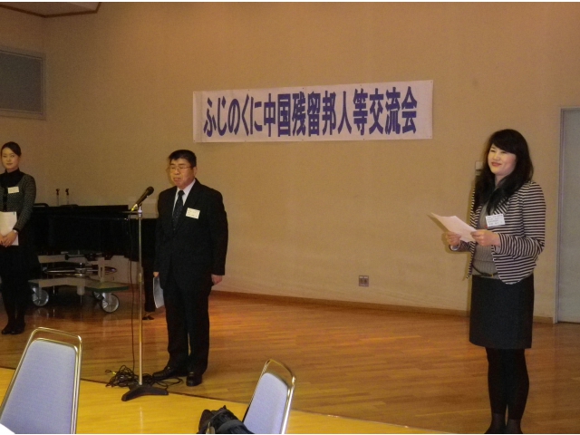 当センター所長挨拶