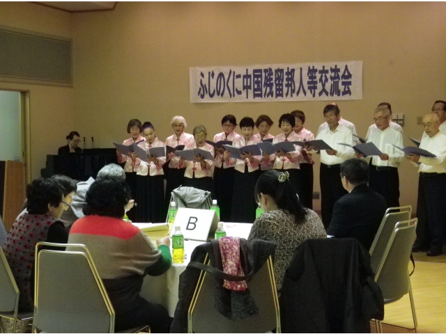 中国の歌を歌って頂きました