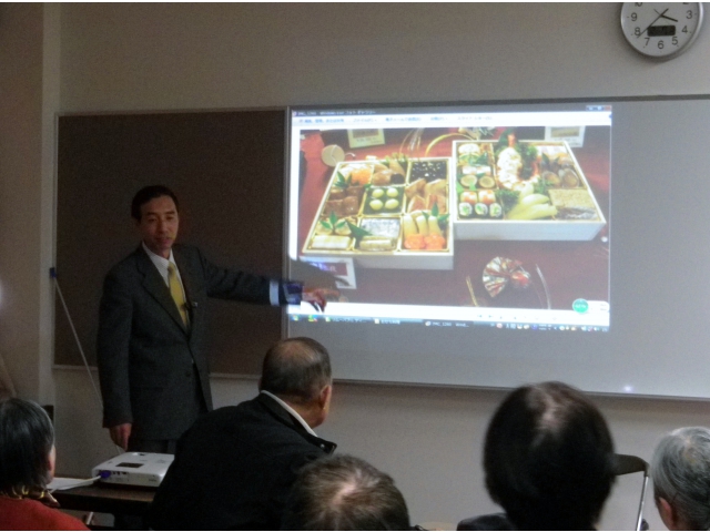 藍石講師の講義（その2）