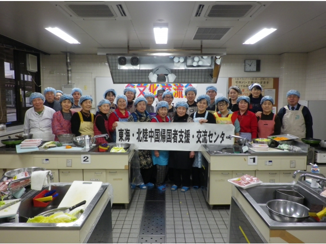 1月15日に参加された皆さん