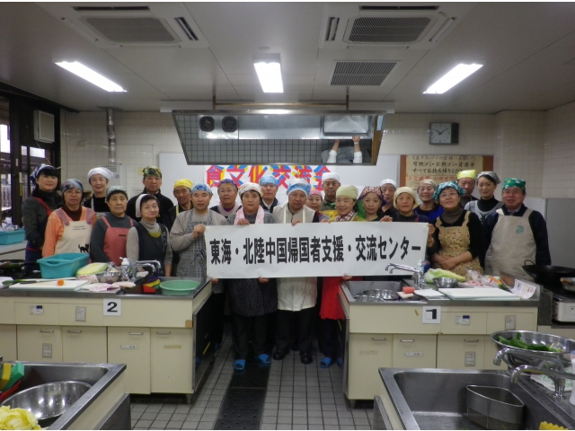 1月19日に参加された皆さん