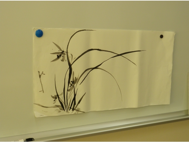 劉先生のお手本（その1）