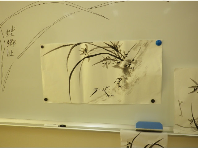 劉先生のお手本（その2）