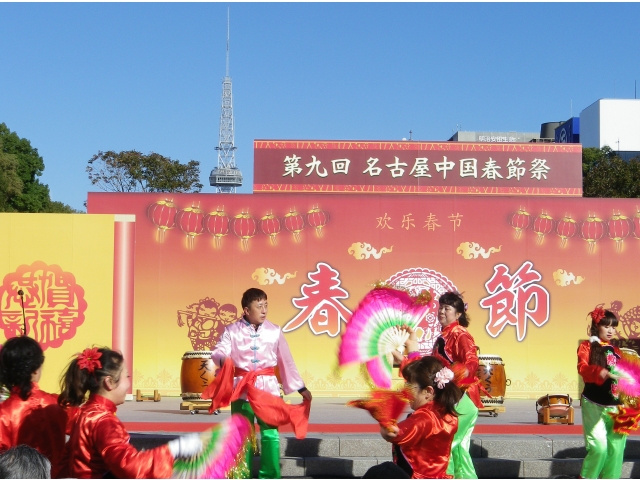 春節祭オープニング（ヤンガー）