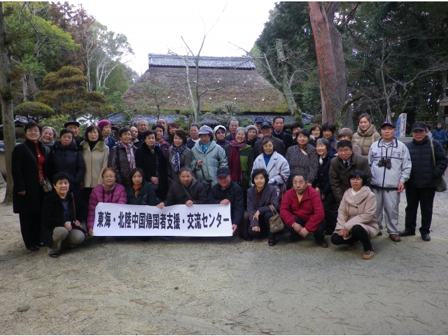 忍者博物館の前で集合写真