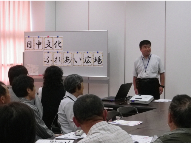 当センター所長から挨拶