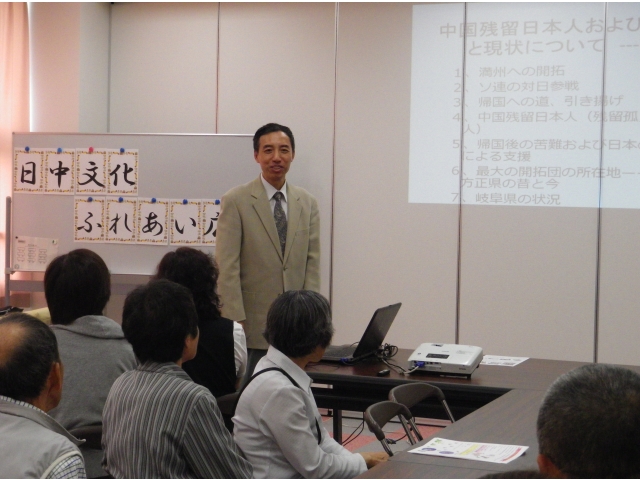 藍石講師のご説明