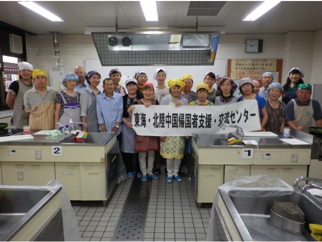 15日は岐阜市からも多数参加されました