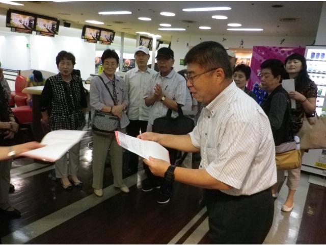 最後に、スコアー表を所長から配布しました