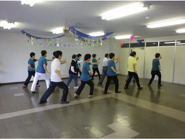 太極拳教室の皆さん