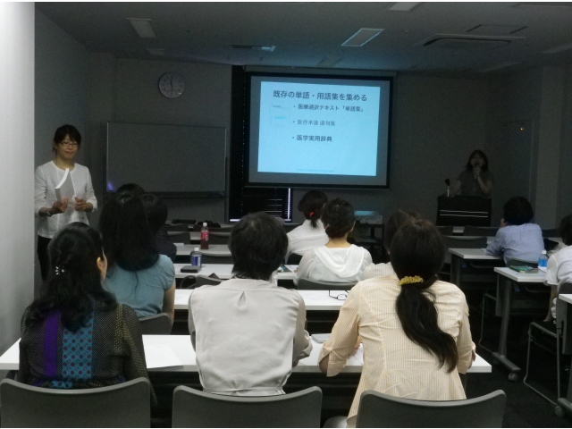 重野講師による講義