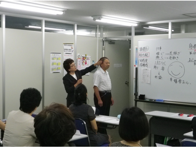 身嗜みを確認しました