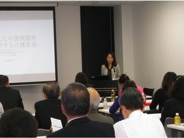 厚生労働省中国残留邦人等支援室班長様より、ご挨拶をいただきました