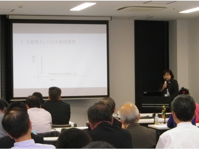 名和田澄子先生の基調講演