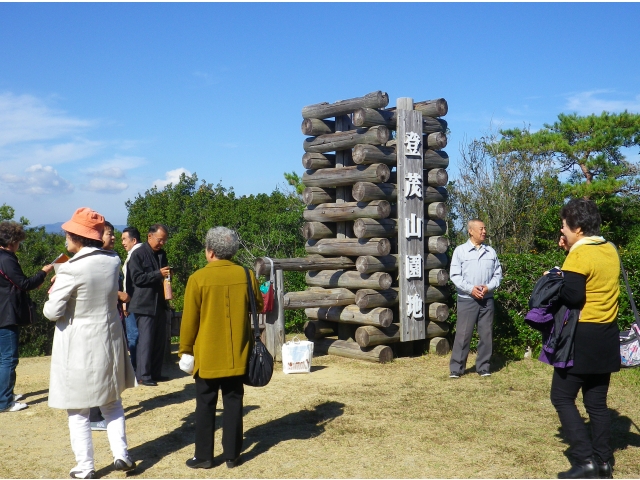 芝生広場の展望台です