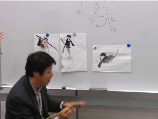 描き方のポイント説明