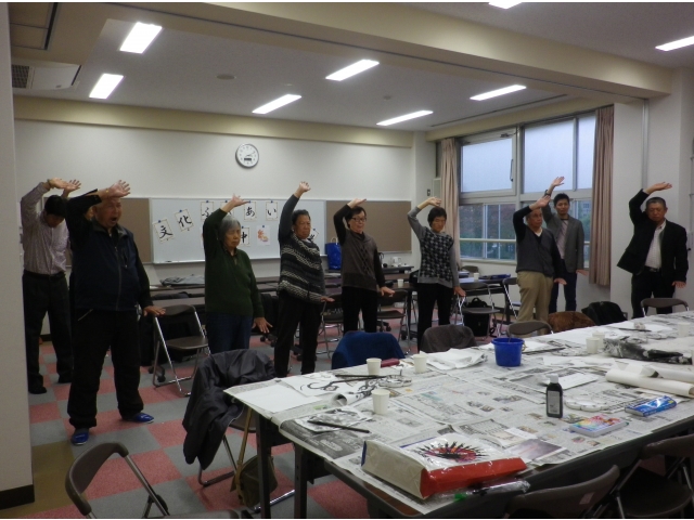 気功で疲れを取ります