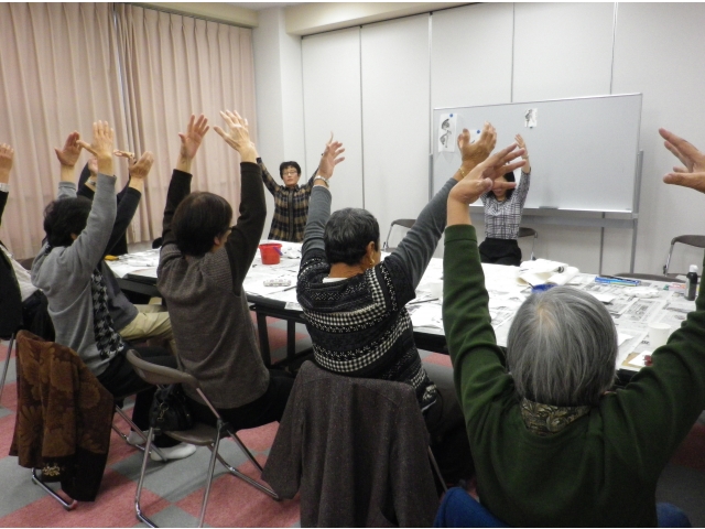 椅子に座った状態での気功
