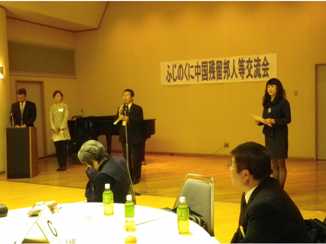 長寿政策課長様より中国語を交えたご挨拶がありました