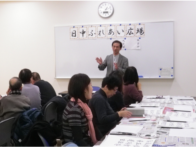 呂良秋講師のご説明