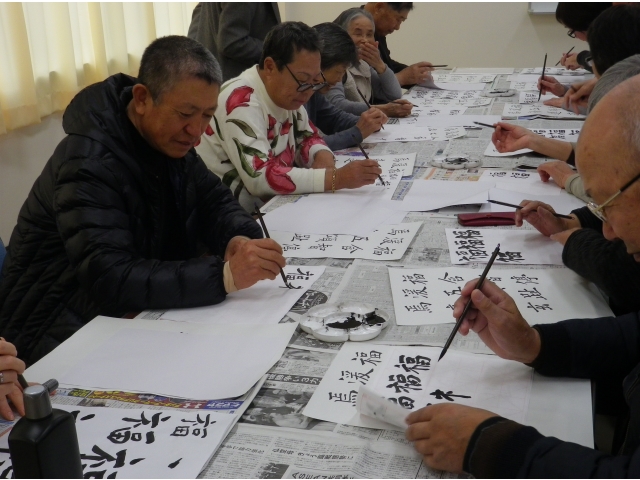 一字一字、ていねいに書きました