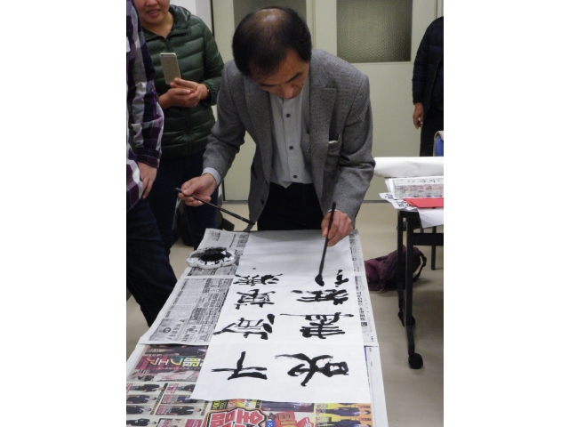 両手を使った作品