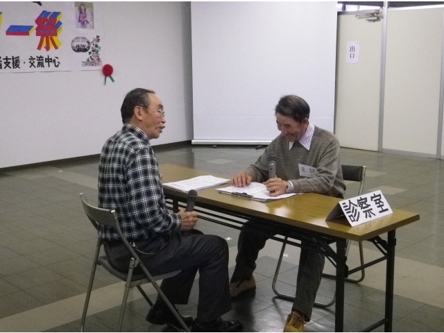 場面設定が爆笑を誘いました