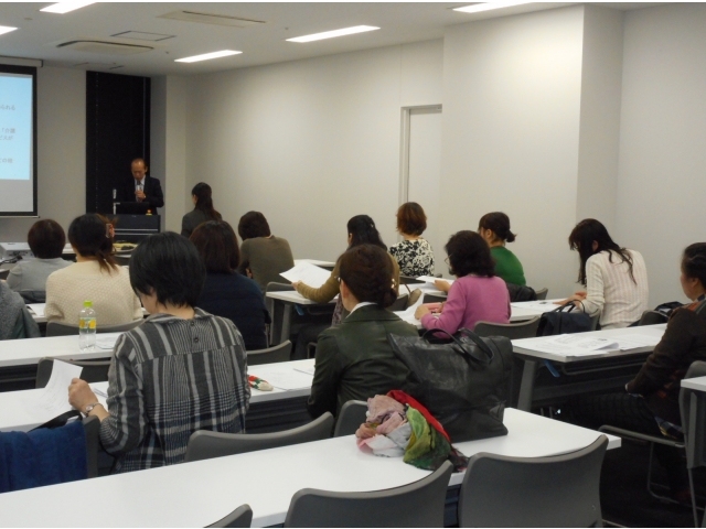 講義中の風景