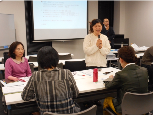 ワークショップでの発表