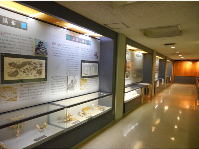 昆布の歴史がわかります