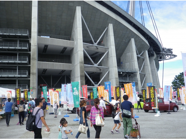 豊田スタジアムのフェスタ会場へ向かいます