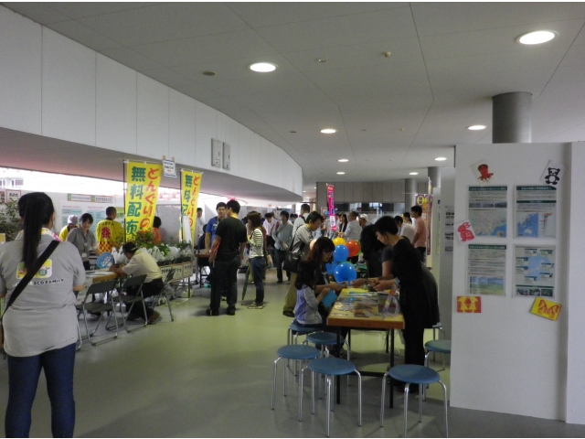 当ブースは、公共ＰＲストリートに出展しました