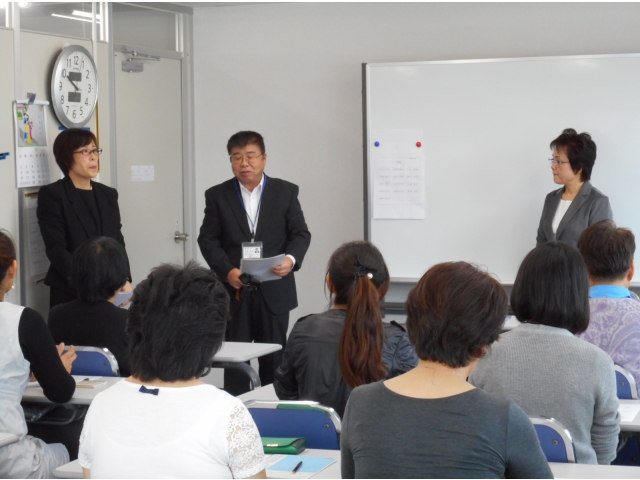 センター所長の挨拶