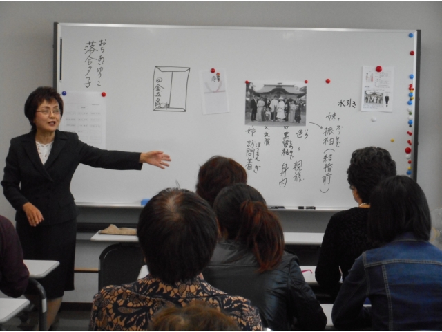 結婚式の衣裳について説明