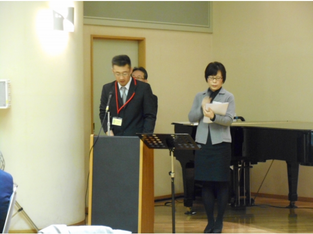 司会を担当される県職員