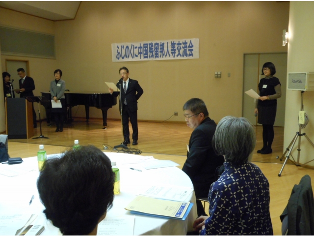 静岡県地域福祉課課長様のご挨拶