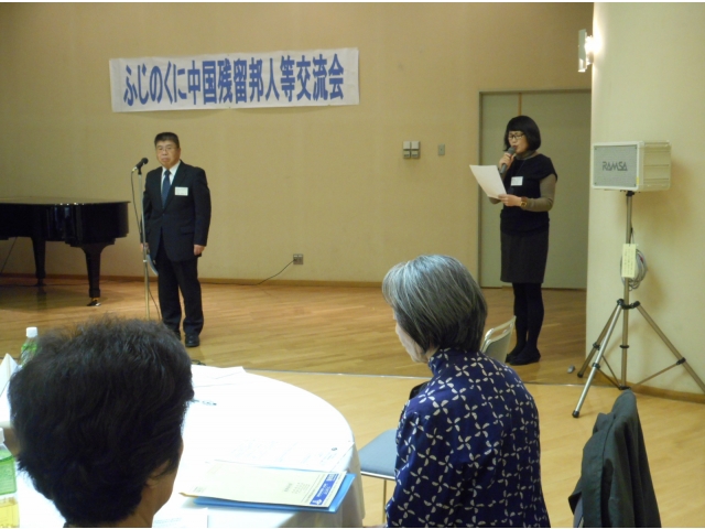 センター所長挨拶