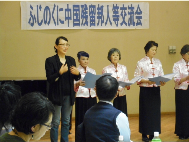 「中国音楽の友の会」の皆さん