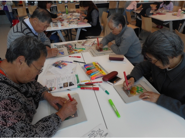 下絵に凹凸をつけています